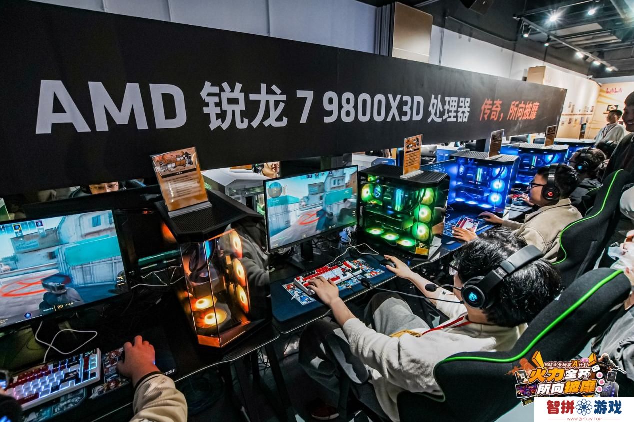 游戏与硬件的碰撞 AMD&微星B站头号玩家A计划启动