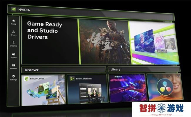 《使命召唤：黑色行动6》测评！耕升 GeForce RTX 4070 Ti SUPER 追风EX OC重燃战场