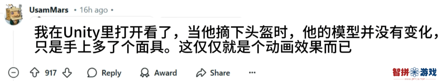 只用两个版本，原神玩家就对队长充满了好奇