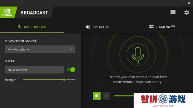 NVIDIA App正式上线！影驰GeForce RTX 40系列显卡的强劲助手