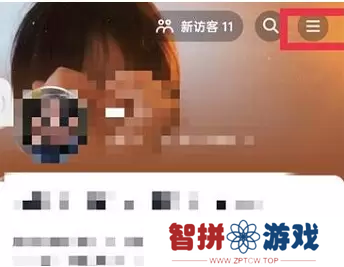 抖音月付怎么取消关闭