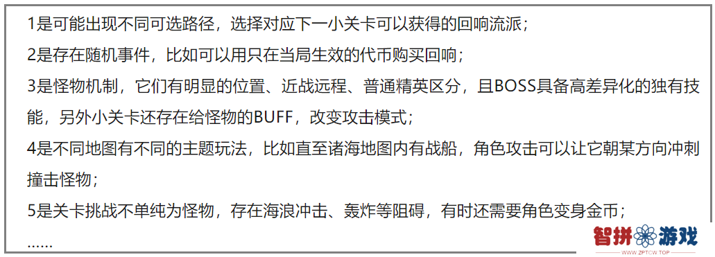 活久见！快手游戏赶在双11之前，跟友商“怼脸干架”了？