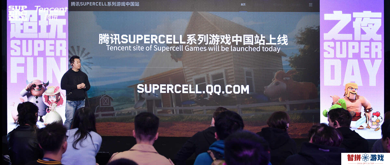 Supercell超玩之夜顺利举行 《爆裂小队》国服测试计划抢先知