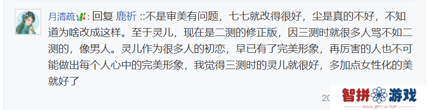 官宣定档，抢下2025年第一身位，这款大制作开放世界稳了！