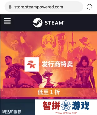 Steam商店可以直连吗