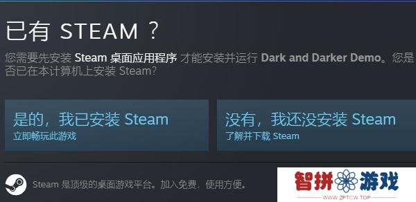 steam新品节2023